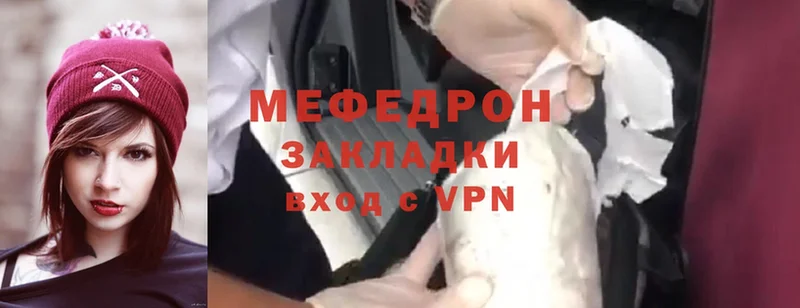 Магазины продажи наркотиков Сортавала Cocaine  Конопля  Амфетамин  Гашиш  Мефедрон  СОЛЬ 